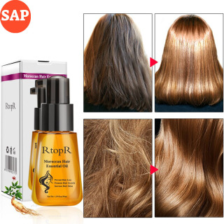 Tinh Dầu Dưỡng Tóc, Mọc Tóc Bóng Mượt Cao Cấp Moroccan Hair Essential Oil thumbnail
