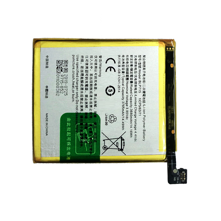 Pin Oppo P715 / K3 / RENO 2F / RENO 2Z