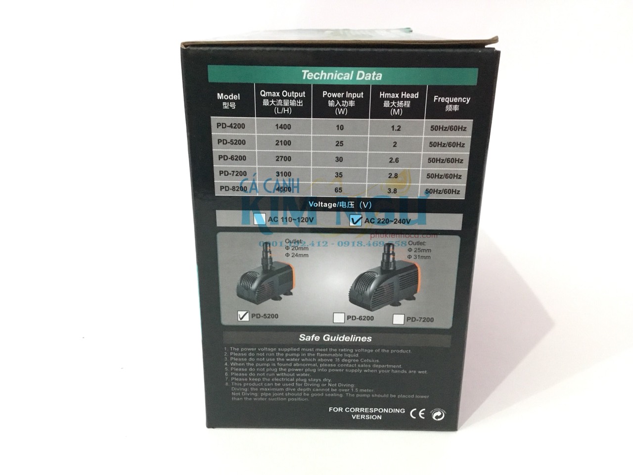 Máy Bơm Nước Hồ Cá PERIHA PD 5200 (25W) PD5200