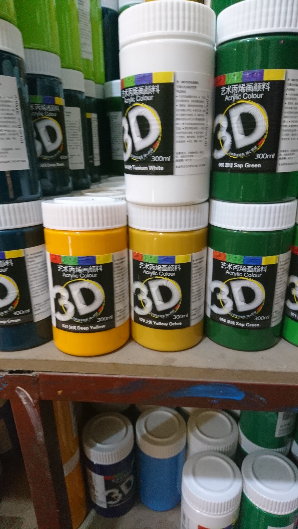 Màu acrylic 3D 300ml