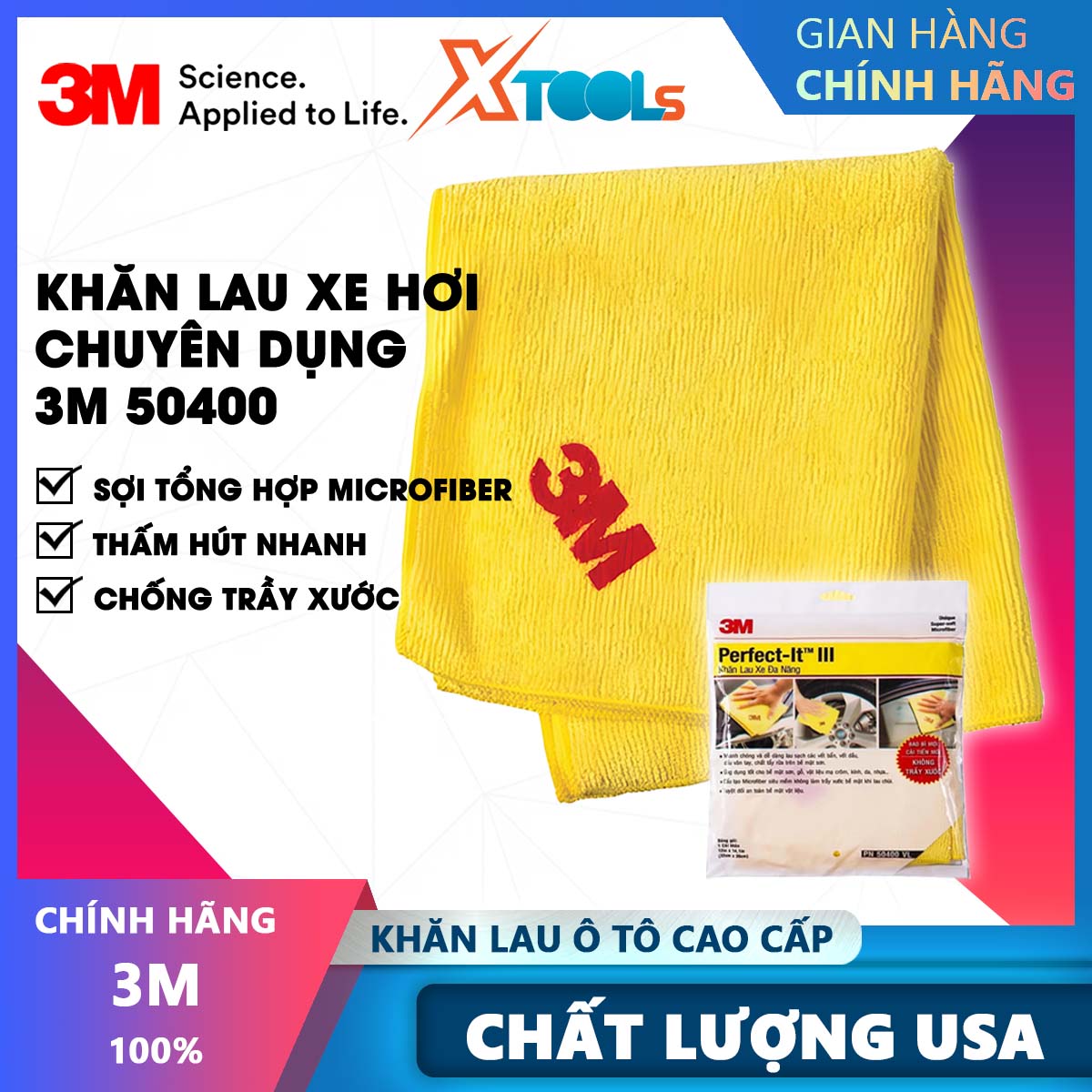 3M 50400 32x36cm professional car cleaning cloth fast absorbent scratch resistant soft microfiber towel surface safety