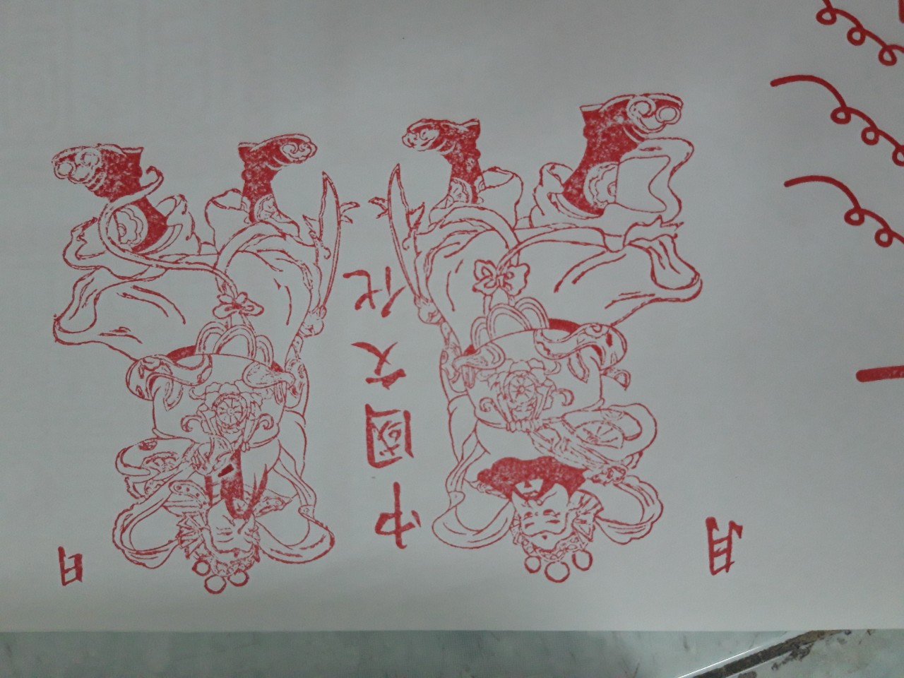 Ấn Triện Môn Thần 8 x 12cm cao su nhập khẩu, gỗ chắc chắn si u bền