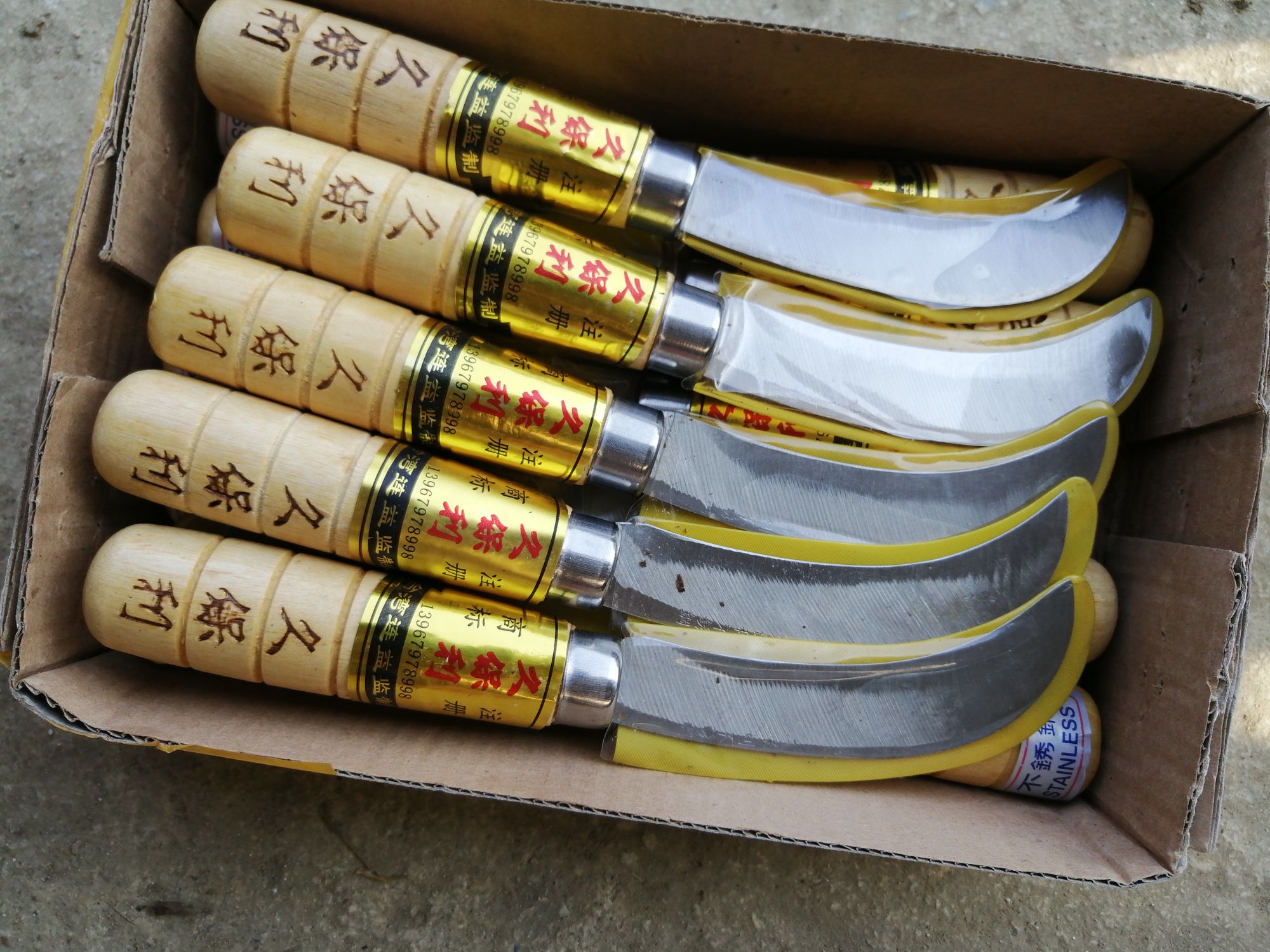 dao cắt gọt hoa quả