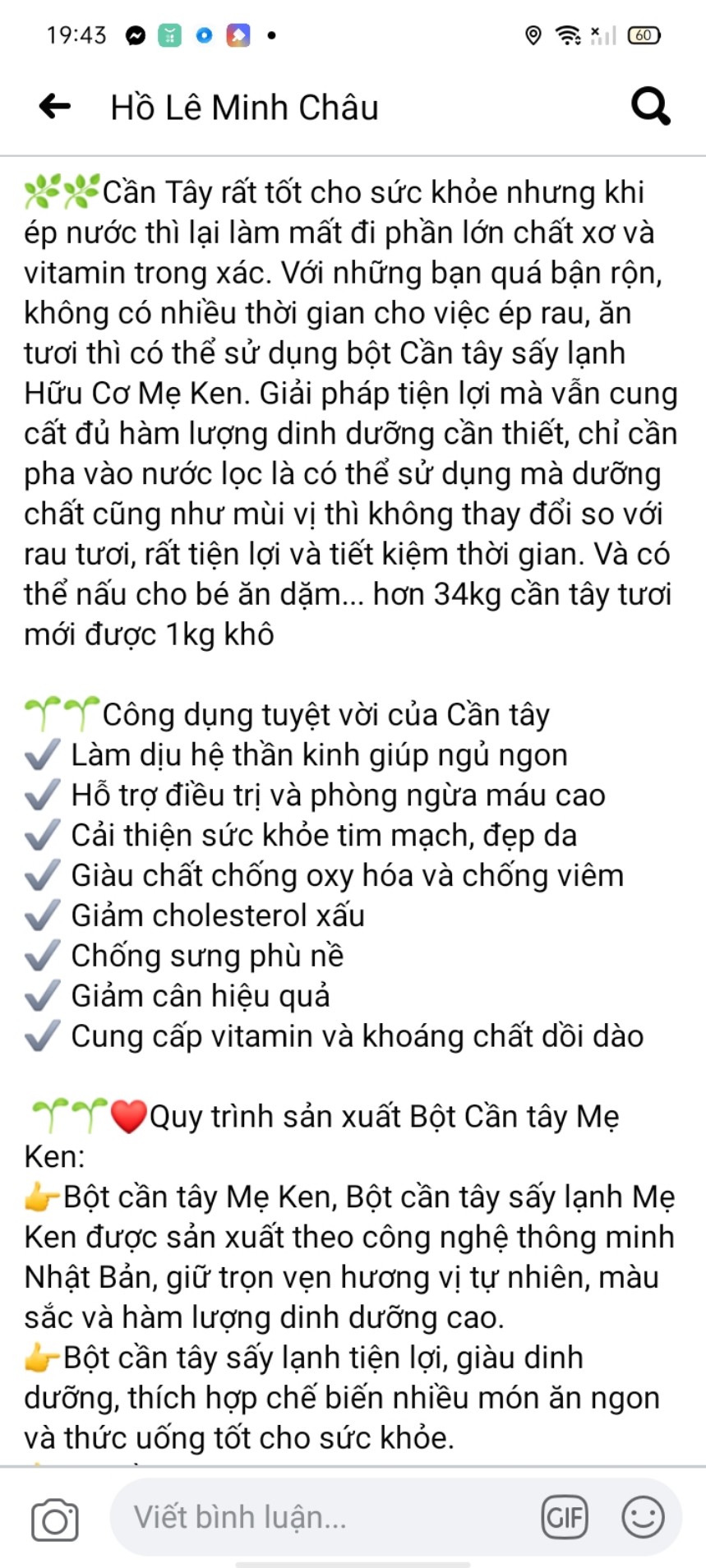 BỘT CẦN TÂY NGUYÊN CHẤT MẸ KEN- gói 100gr