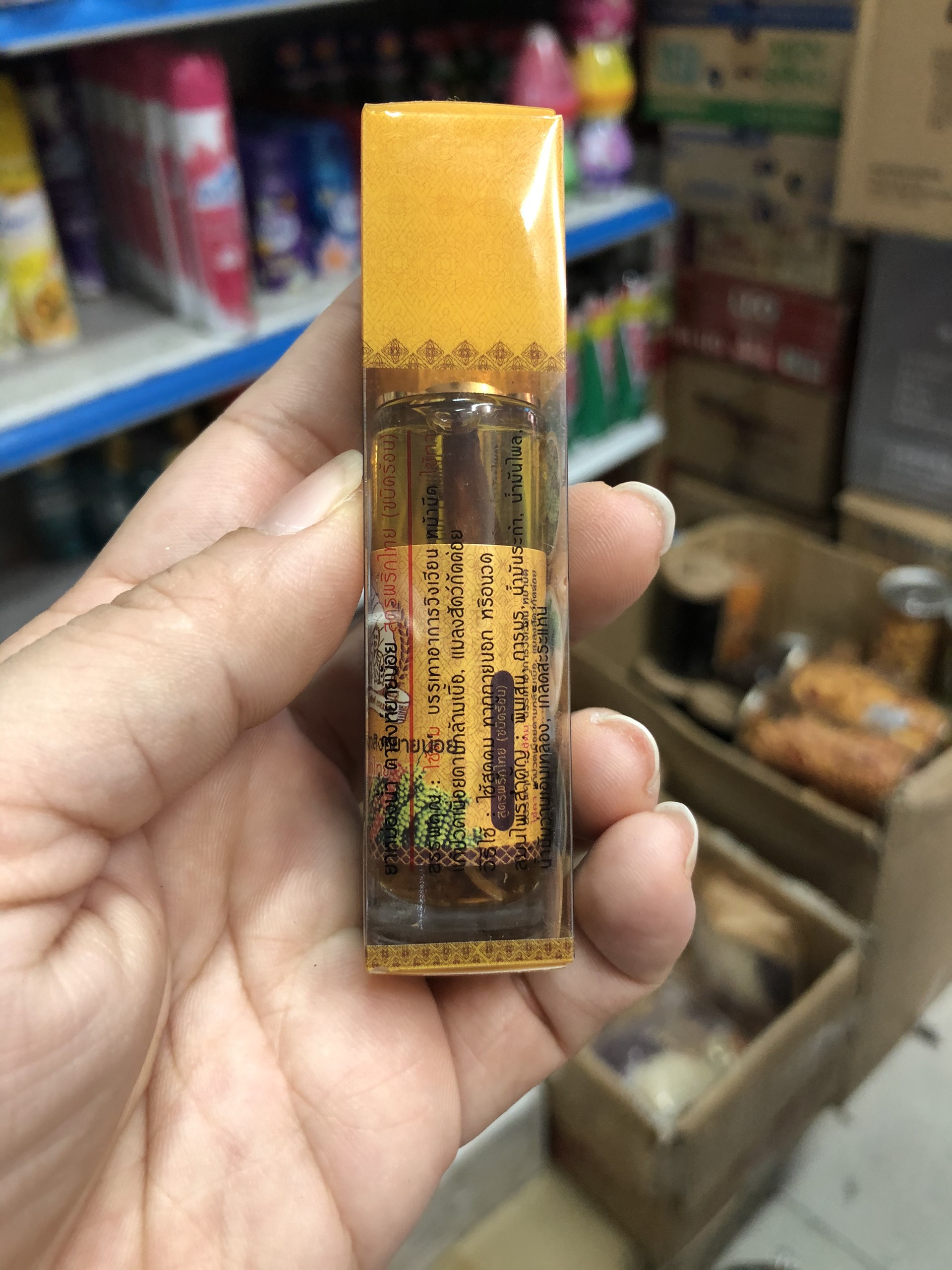 Dầu Lăn Hoàng Gia 8cc Thái Lan