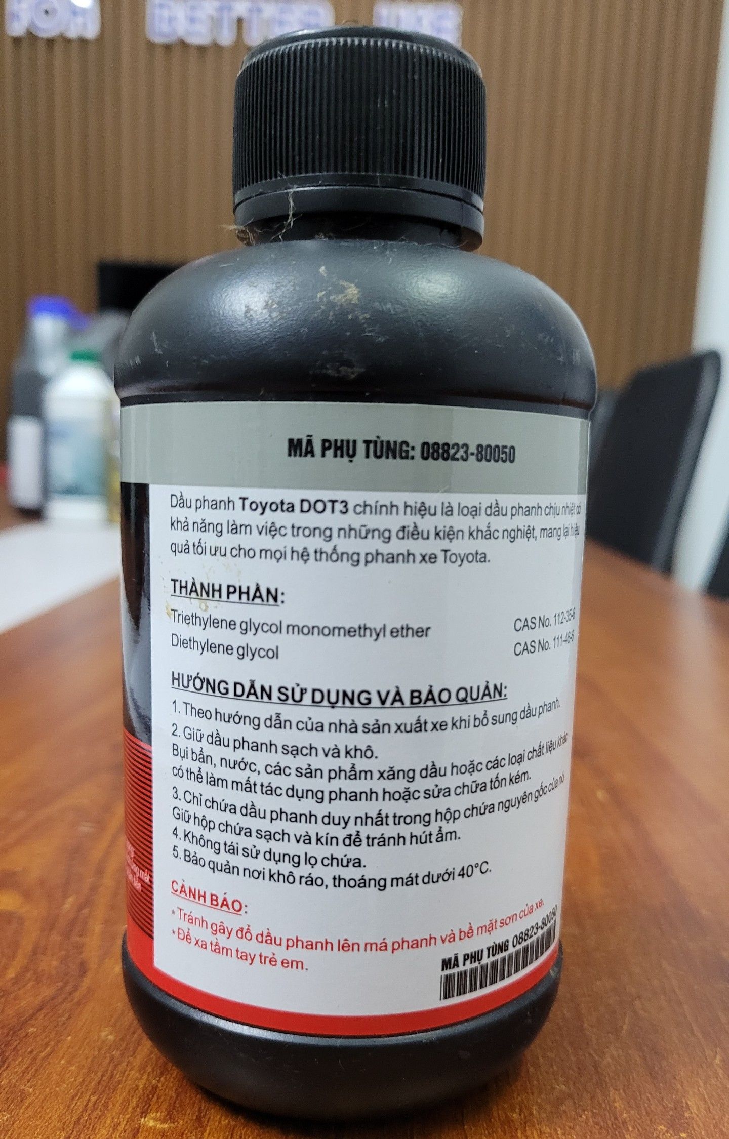 Dầu phanh dầu thắng Toyota DOT3 [CHÍNH HÃNG]