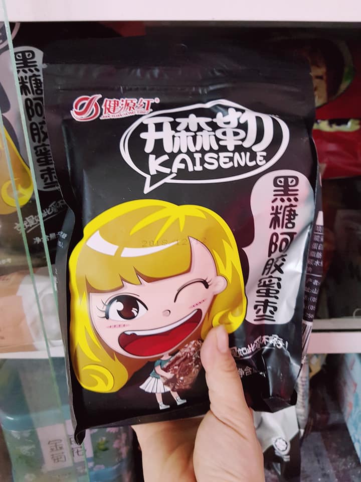 [HCM]Mứt Táo đường đen không hạt (bịch 500g)
