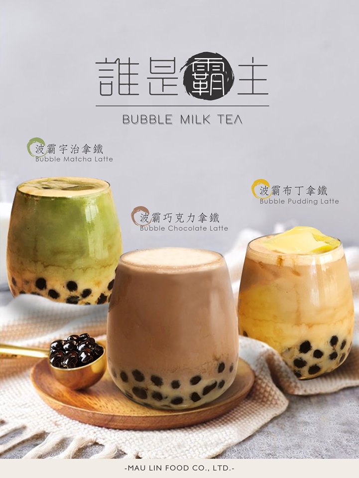 BỘT PUDDING SOCOLA MOLE ĐÀI LOAN GÓI 1KG/ BỘT BÁNH PLAN ĐÀI LOAN