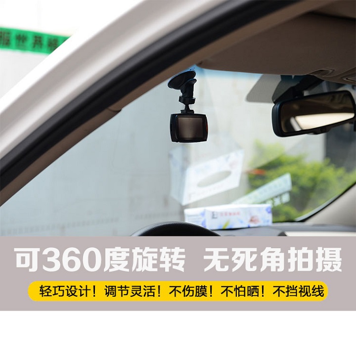[HCM]Camera hành trình ô tô full HD