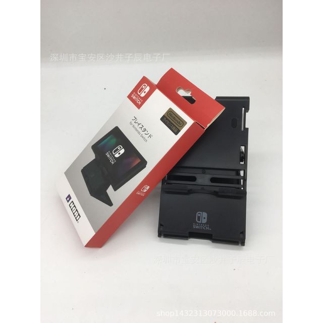 Đế dựng Nintendo Switch , điện thoại, máy tính bảng