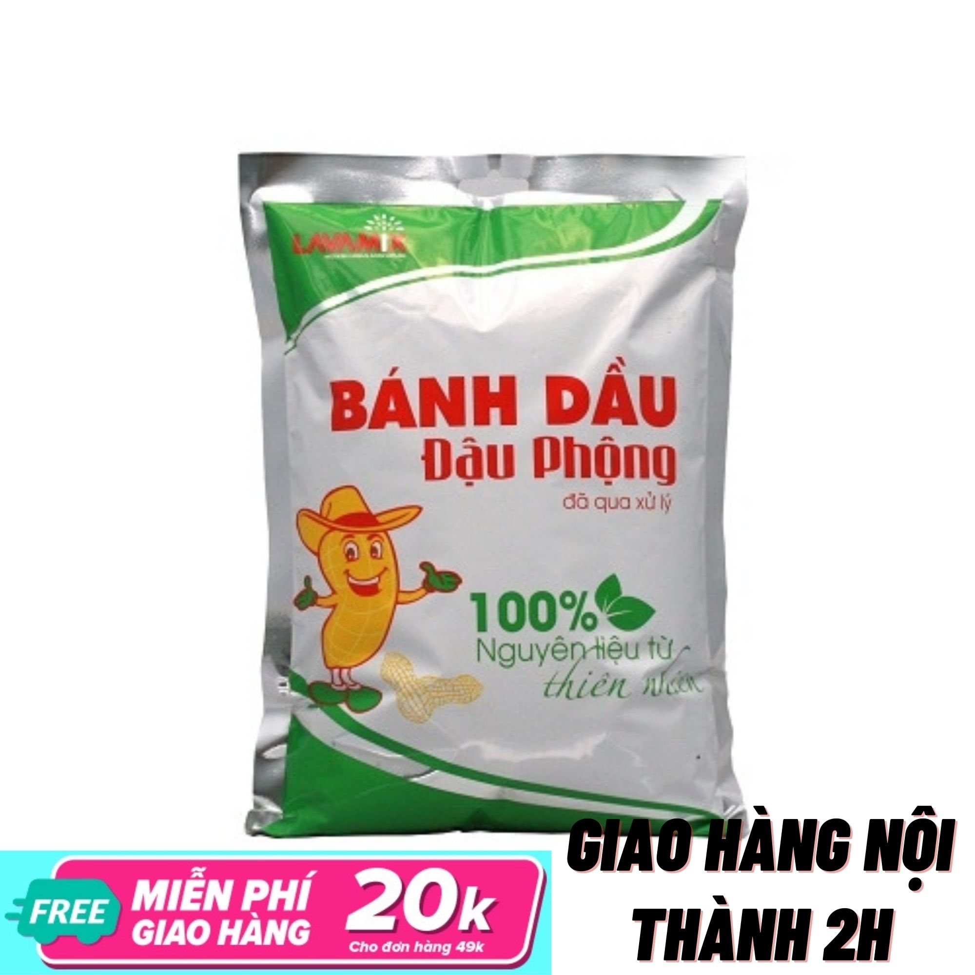 2 kg pack cleaning nutrients essential oil coated peanuts cake rest