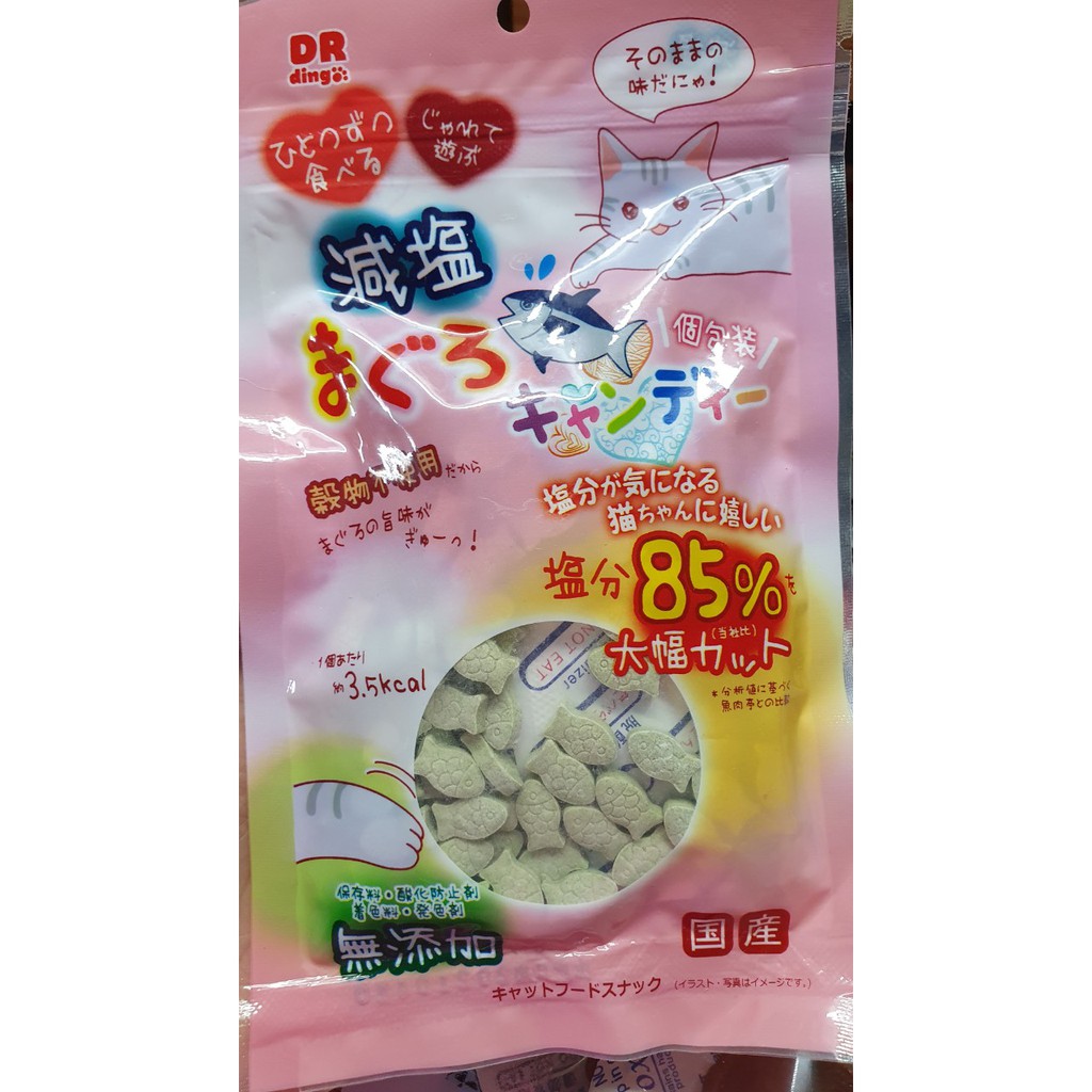 Phomai Canxi sữa dê cho chó, mèo 100gr