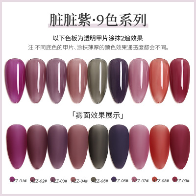 Sơn gel AS bền màu cực kì mướt 15ML (dành cho tiệm nail chuyên nghiệp) - AZZ - BUM STORE