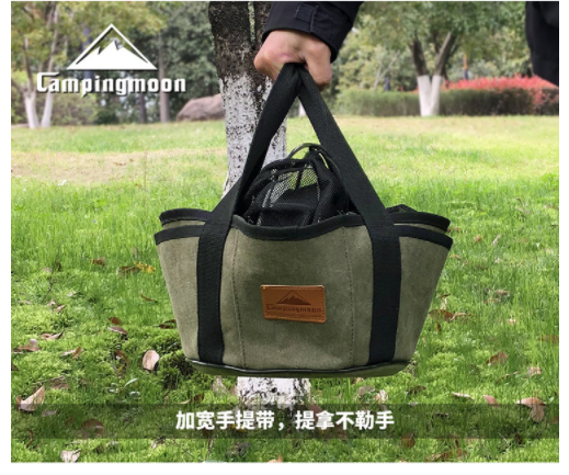 T&uacute;i đựng nồi gang Campingmoon DO-28-BK