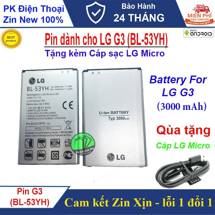 Pin Zin máy dành cho LG G3 (BL-53YH) 3000mAh, Nguyên SEAL - Cam kết Chuẩn Zin Xịn 100%