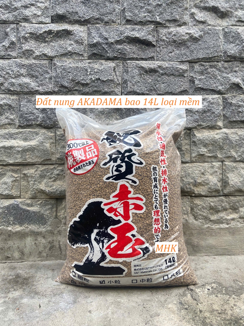 Nguyên bao 14L Đất nung Akadama Nhật Bản (nền thủy sinh , bonsai , trồng xương rồng sen đá , cây cảnh ) !