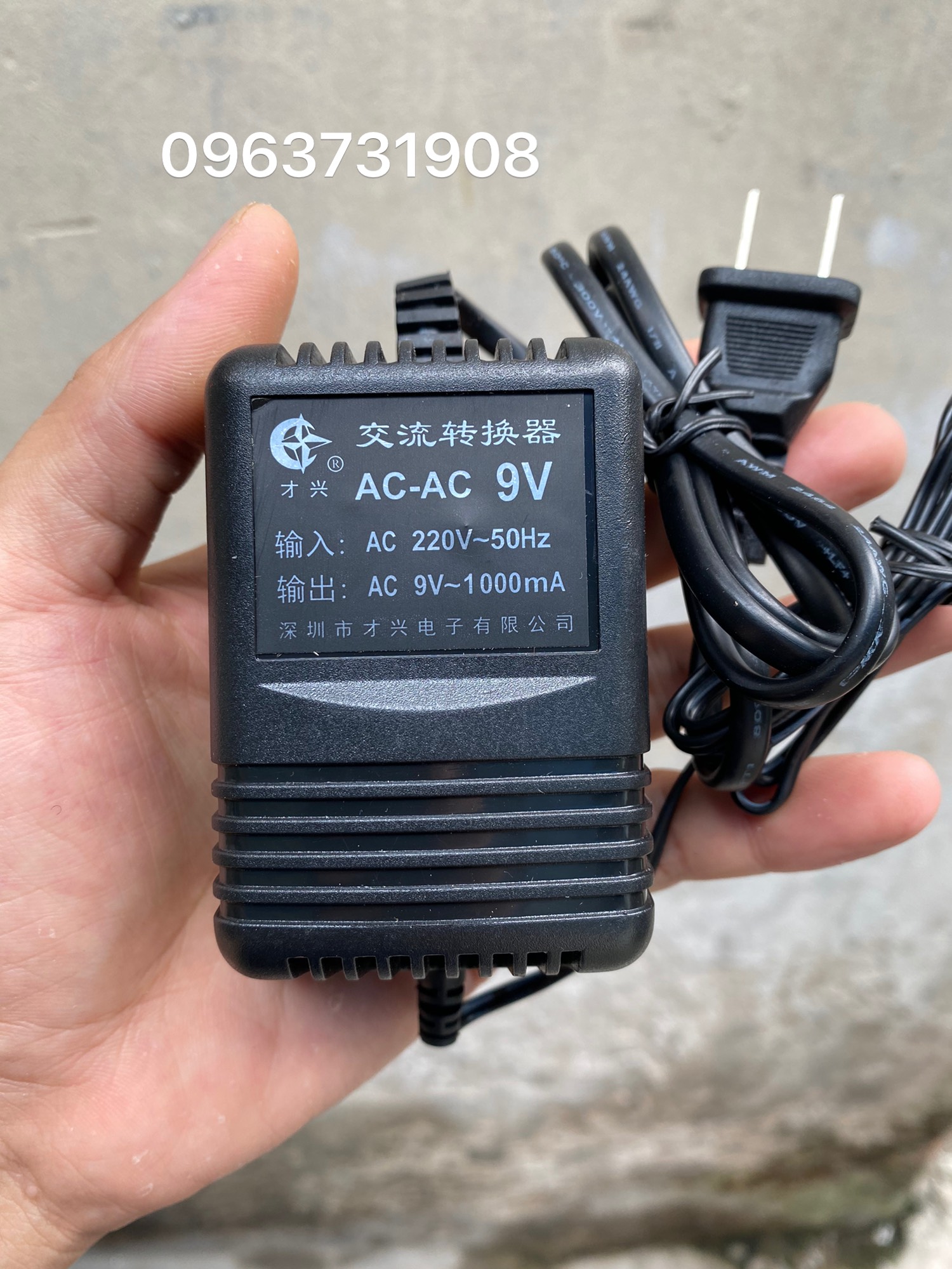 Cục nguồn AC 9V~1000mA hàng cao cấp