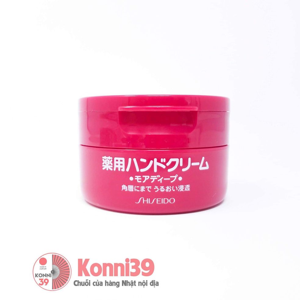 Kem dưỡng da tay shiseido more deep 100g - freeship max - konni39 sơn hòa