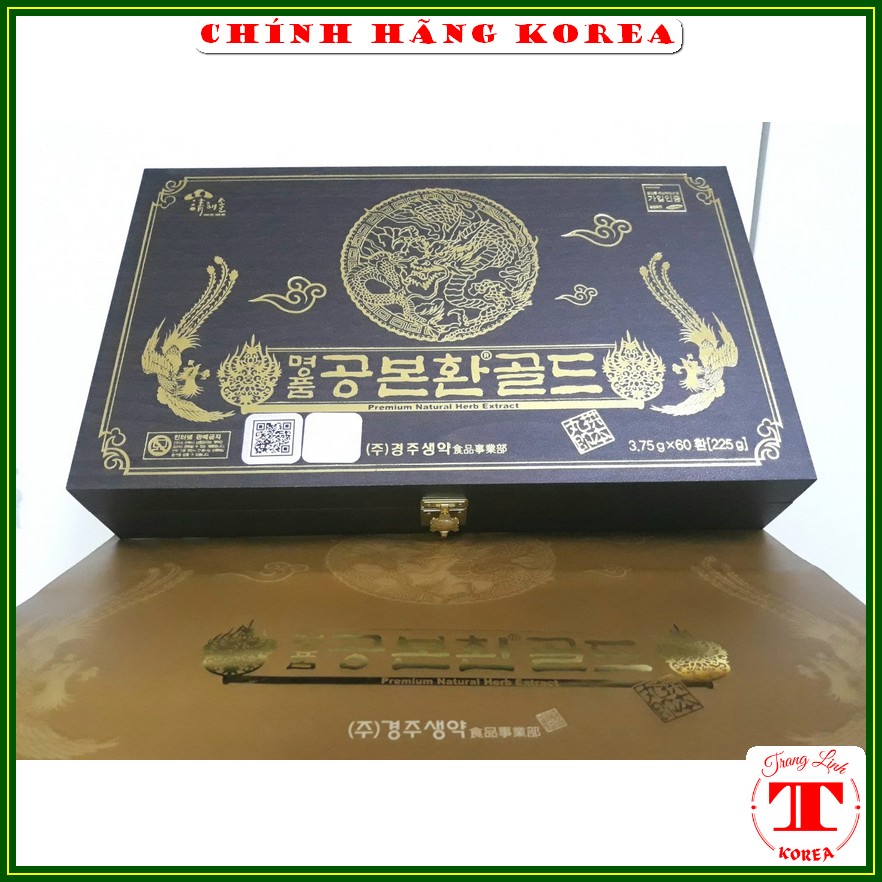 Korean Cordyceps cool wood box Black 60 tablets [2 Original stamp] increase fitness blood pressure stability tumor control-tranglihkorea