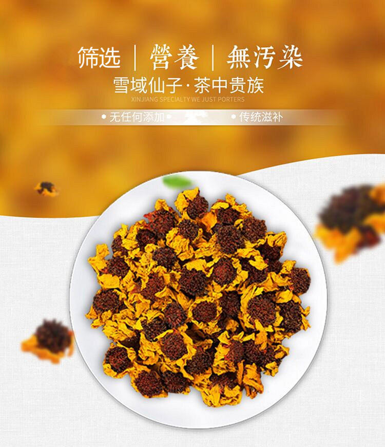 (Trà Trung Quốc) Tea-100g Hoa Cúc Tuyết Kunlun Tân Cương