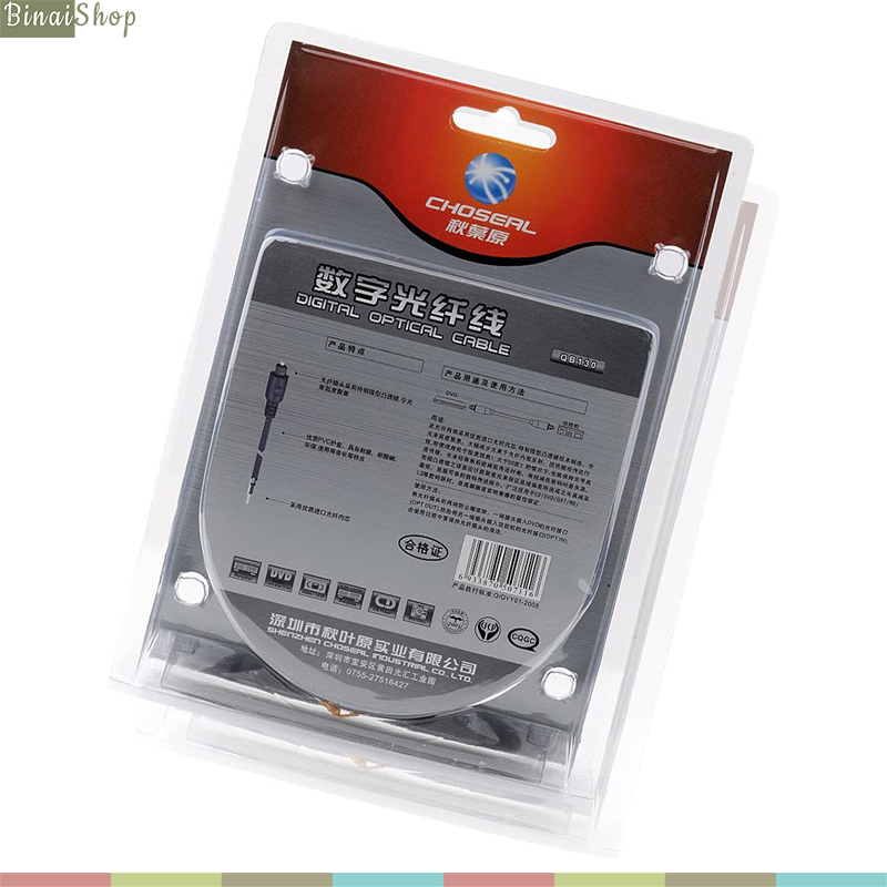 CÁP QUANG AUDIO OPTICAL CHẤT LƯỢNG CAO CHOSEAL QB130
