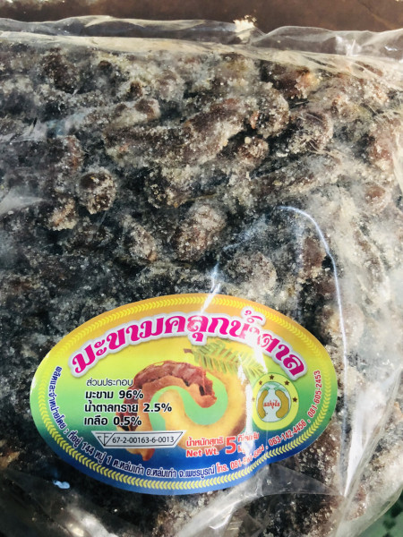 Me Thái ngào đường gói 500g