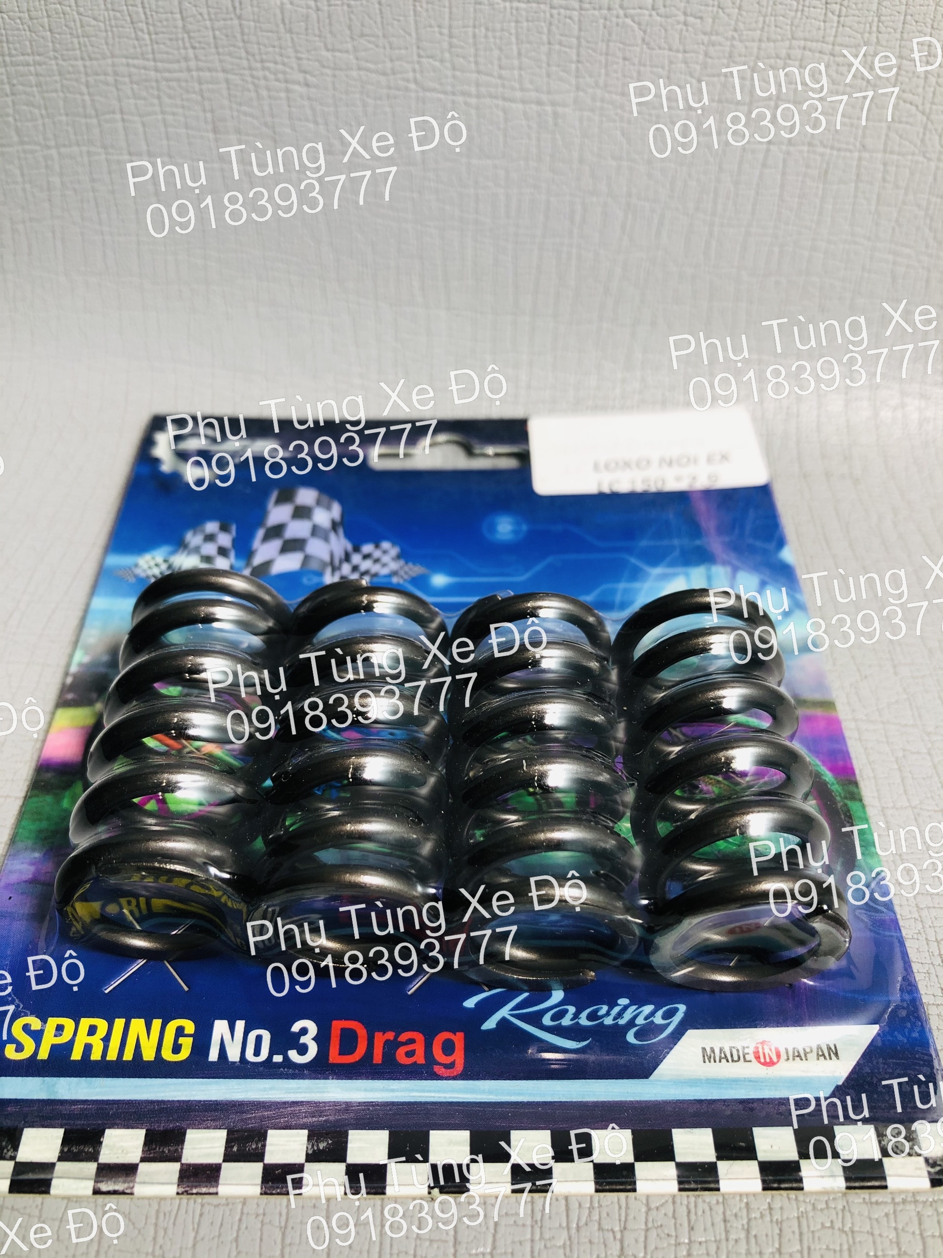 Loxo nồi CKHL EX 150 ( Gồm size : 2.9 / 3.0 )