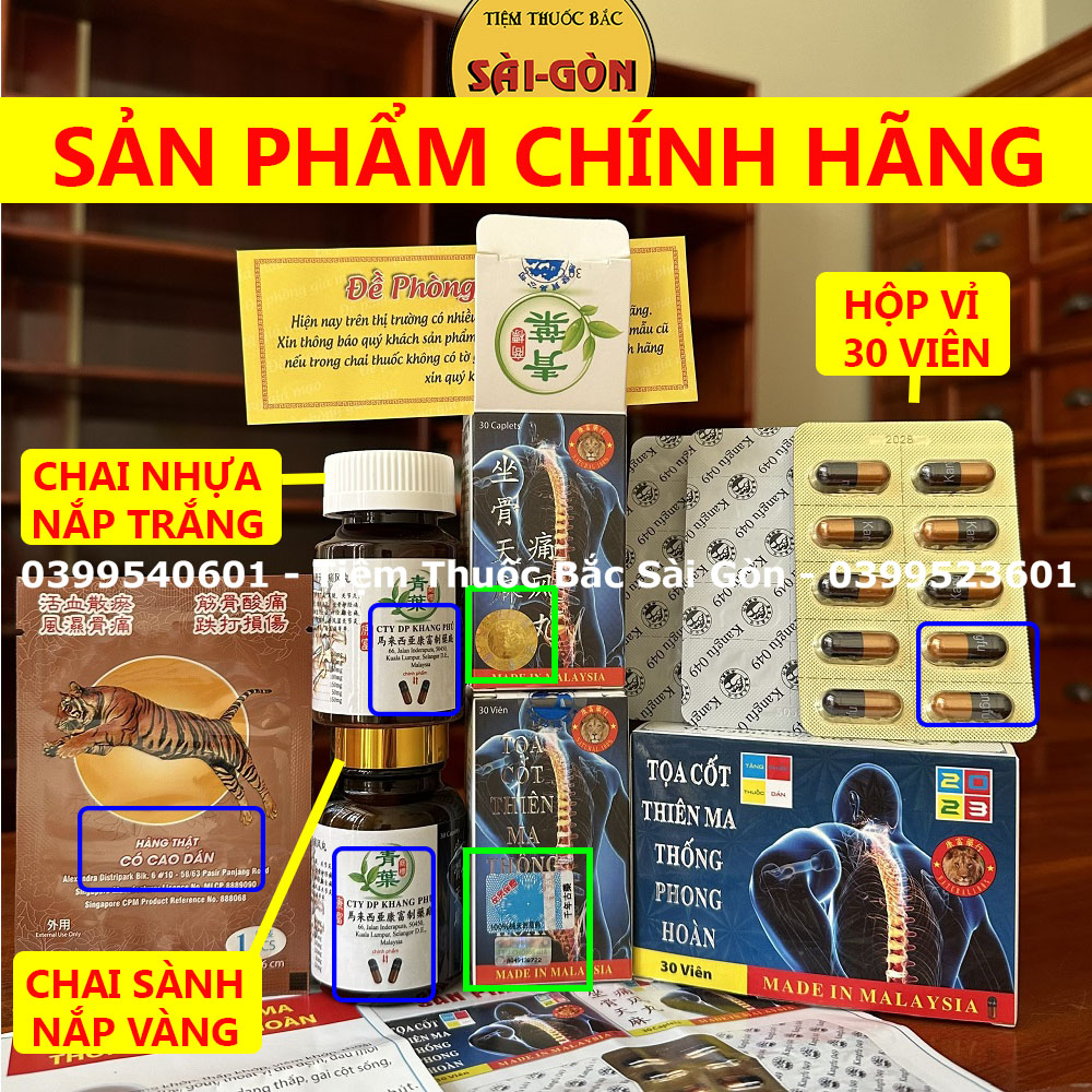 Tọa Cốt Thiên Ma Thống Phong Hoàn (CHÍNH HÃNG, VIÊN CÓ CHỮ, TẶNG KÈM CAO DÁN, HỘP 30 VIÊN)
