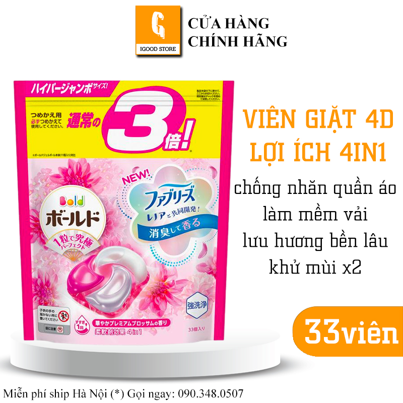 Túi viên giặt 4d gel ball bold p&g nhật bản 33 viên