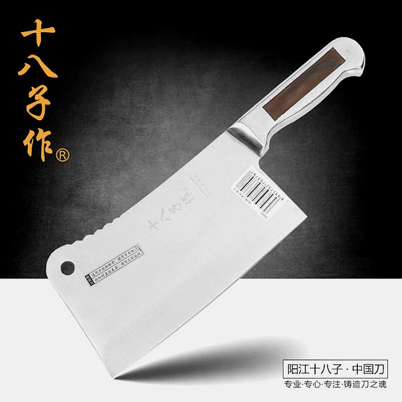 [HCM]Dao chặt xương nhật bản đa chức năng thái  chặt  lọc làm từ thép không gỉ hàng đẹp giá sốc MUA DAO TẶNG 10 ĐÔI ĐŨA bảo hành 1 đổi 1.
