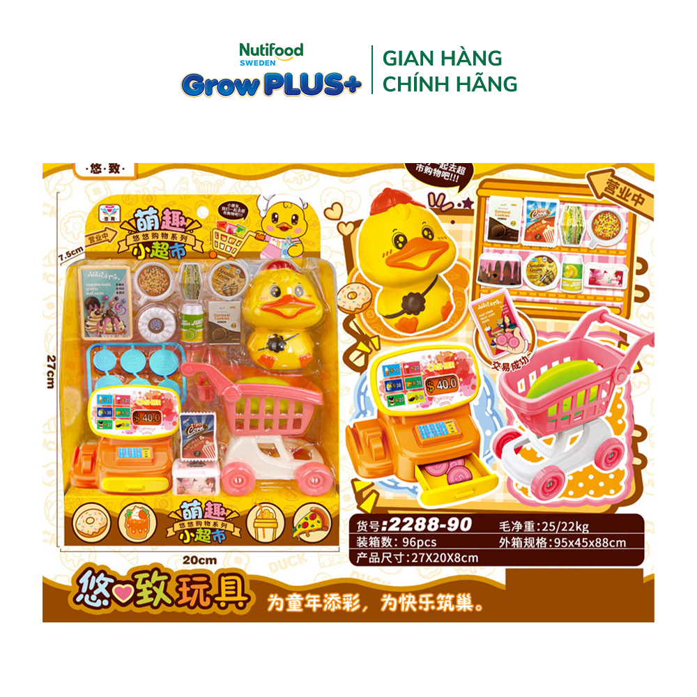 [Gift] Đồ chơi vỉ nhà bếp
