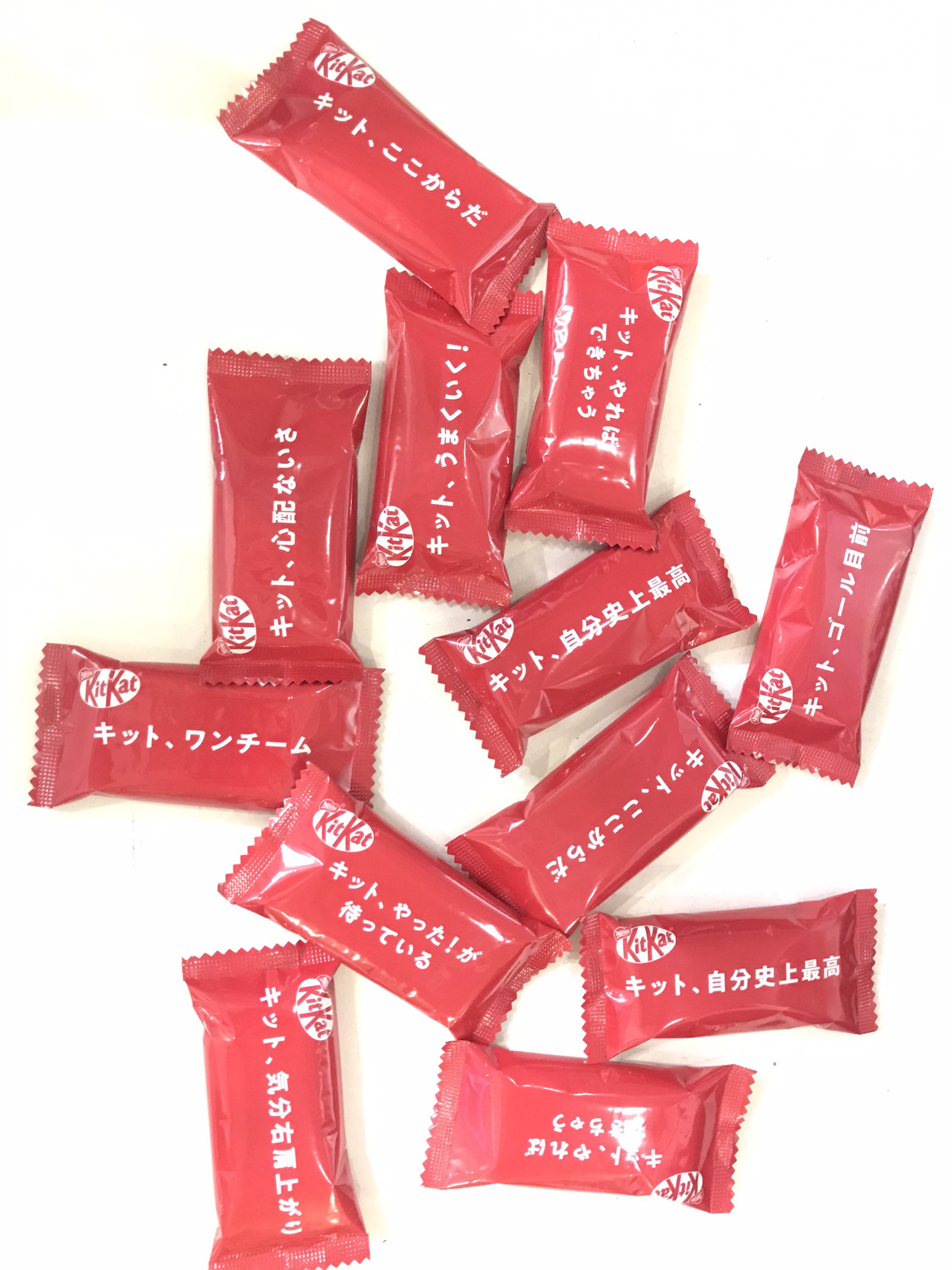 Sôcôla Nestlé KitKat Nội Địa Nhật Socola (Gói 13 thanh - Đỏ)