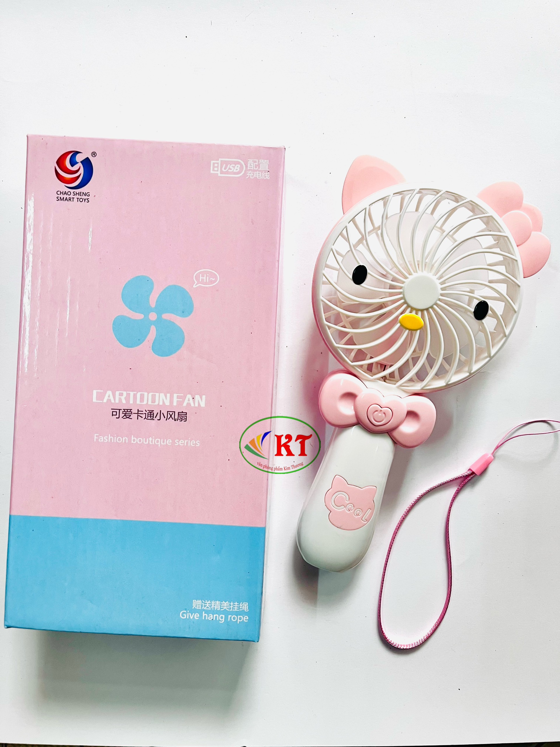 Quạt cầm tay hình Hello Kitty dễ thương ( Mã: 1183)