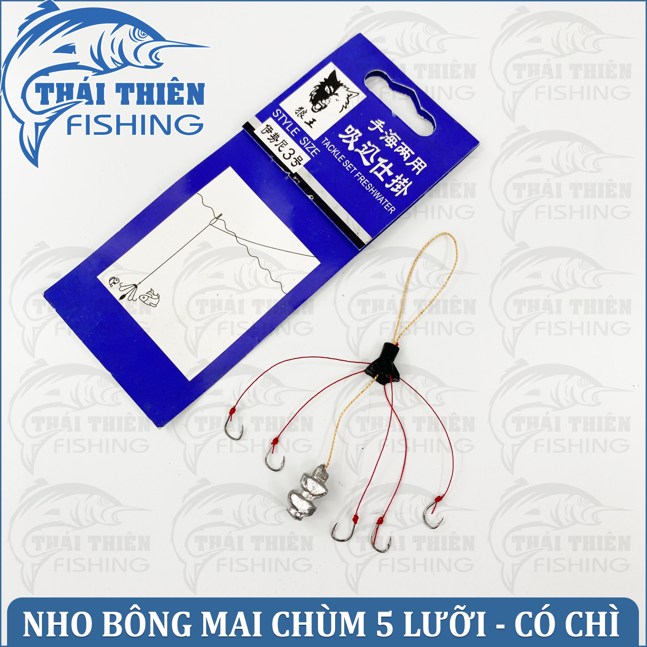 Combo 2 chùm nho bông mai sói đầu đàn 5 lưỡi có sẵn chì dùng câu chép, rô phi
