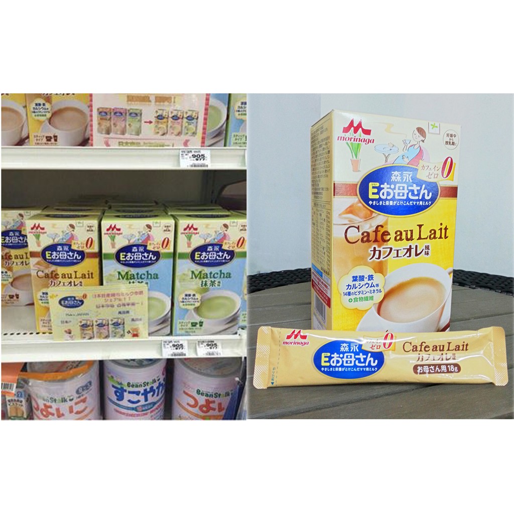 Sữa Bầu Morinaga E- Okasan Nhật Bản
