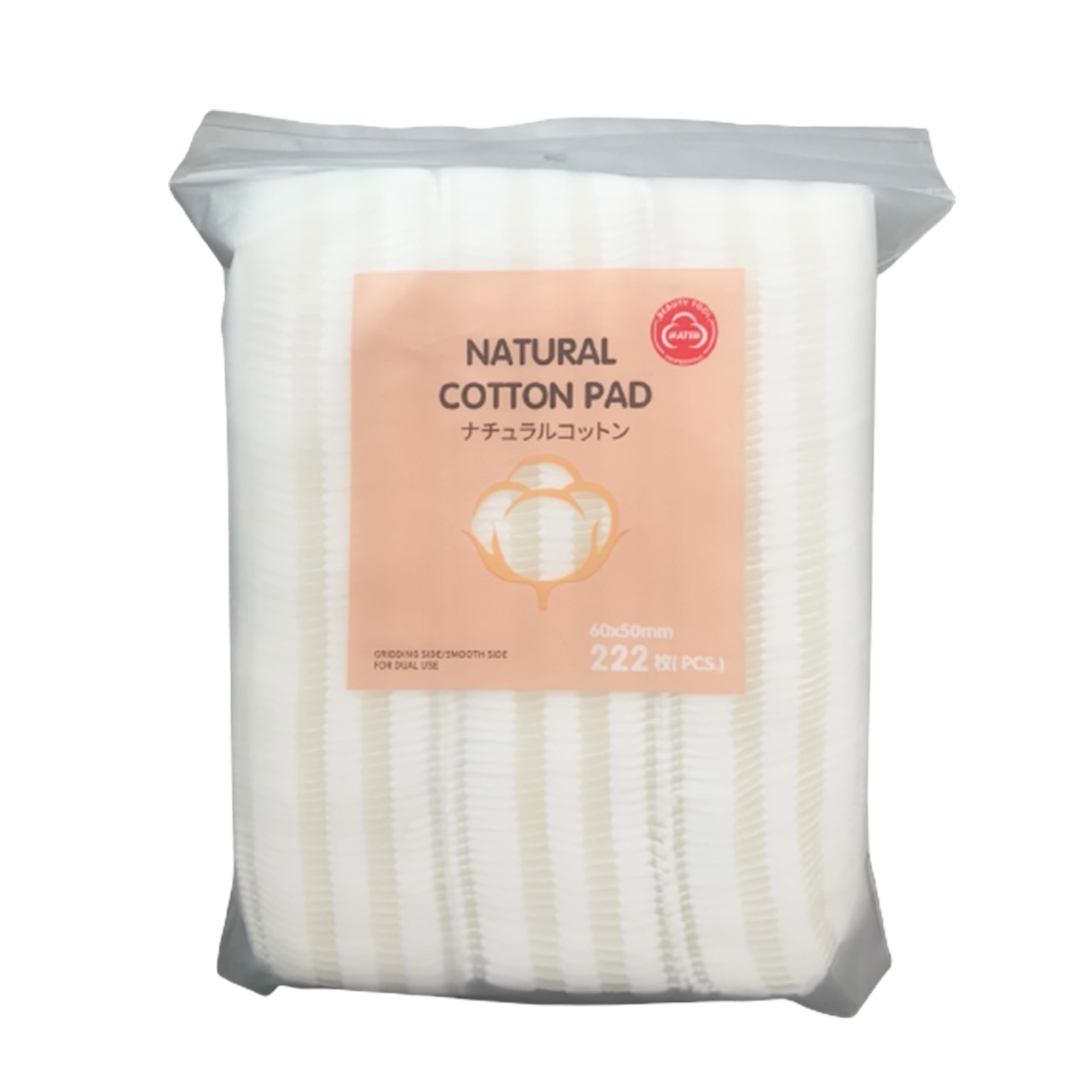 Bông tẩy trang 3 lớp Cotton Pads Túi 222 miếng