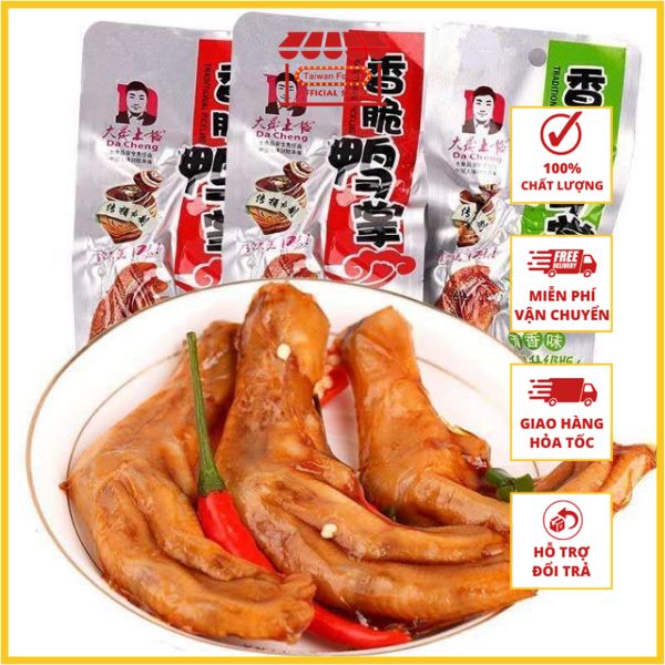 Lưỡi vịt cay tứ xuyên siêu ngon - 2 cái / gói