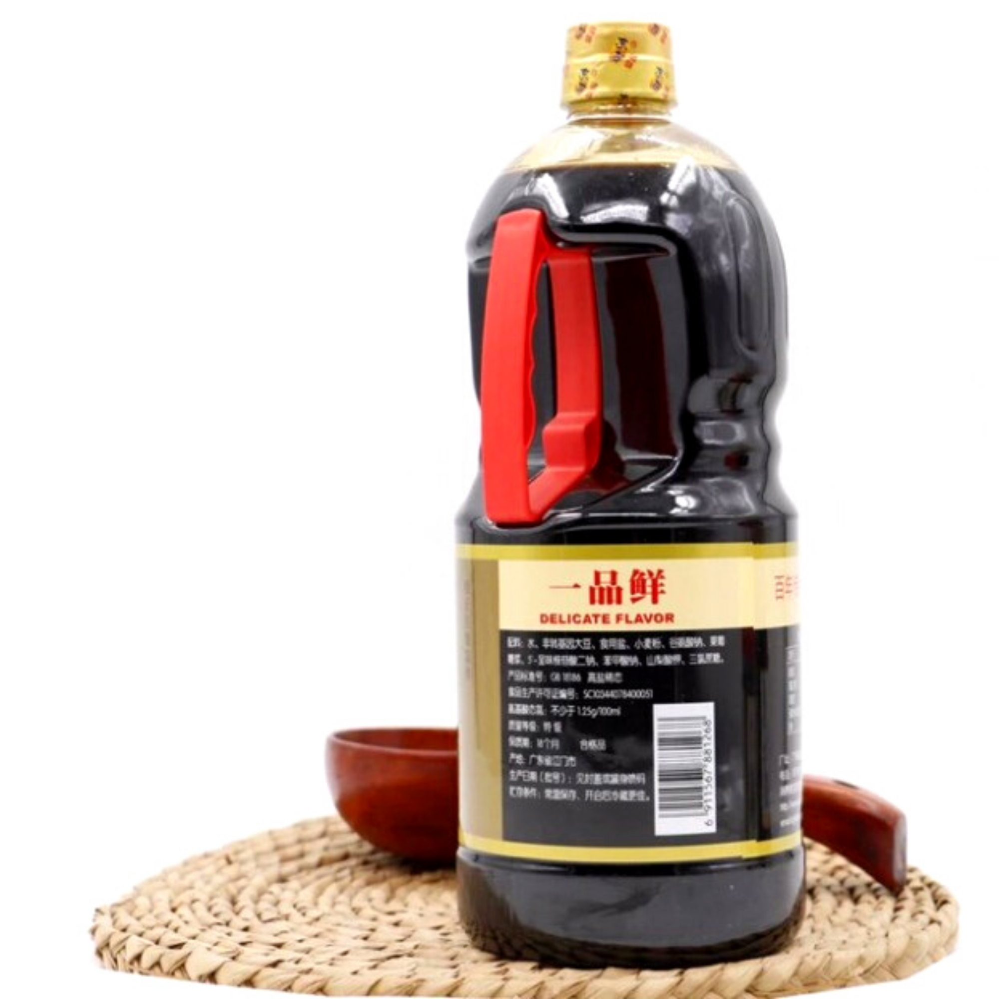 Xì dầu Phẩm Tiên chai 1.6 lít