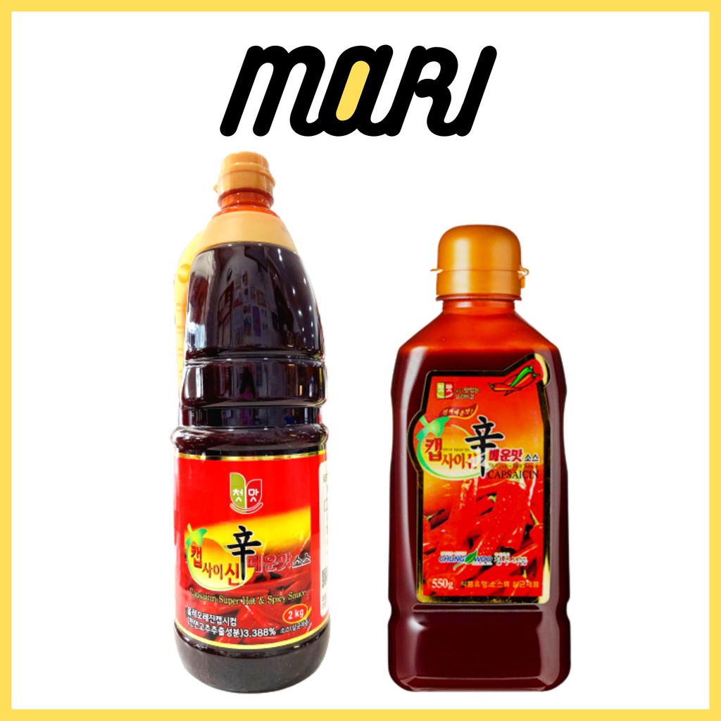 Dầu ớt cấp độ Chungwoo 550g, 2kg