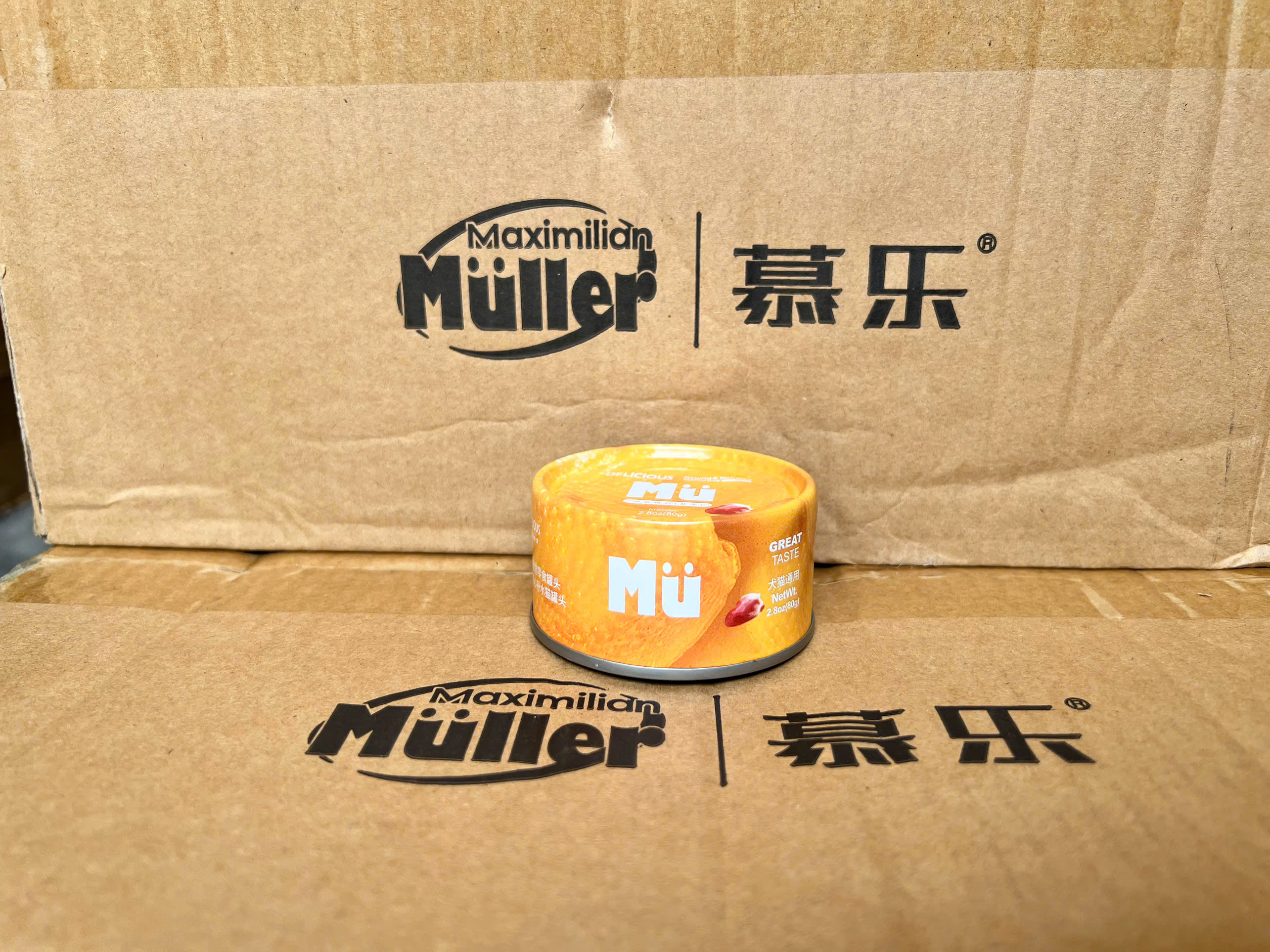 Pate Muller cho mèo, Pate cho mèo Muler - Lon 80g