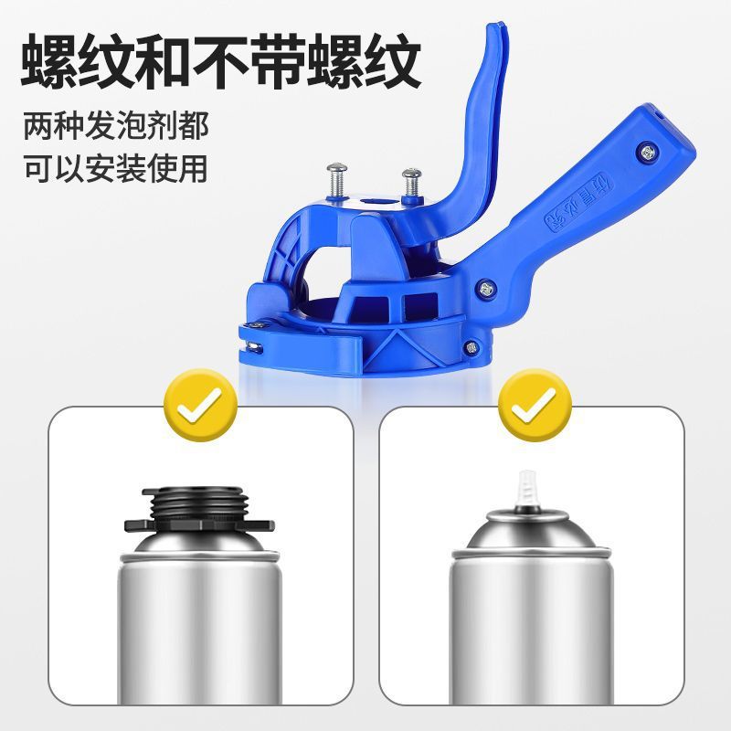 Tay bắn keo bọt nở foam.