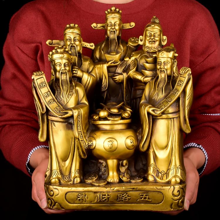 Tượng ngũ phúc ngũ hộ thần tài bằng đồng thau cỡ trung cao 18cm. Vật phẩm phong thủy, tâm linh, thờ cúng