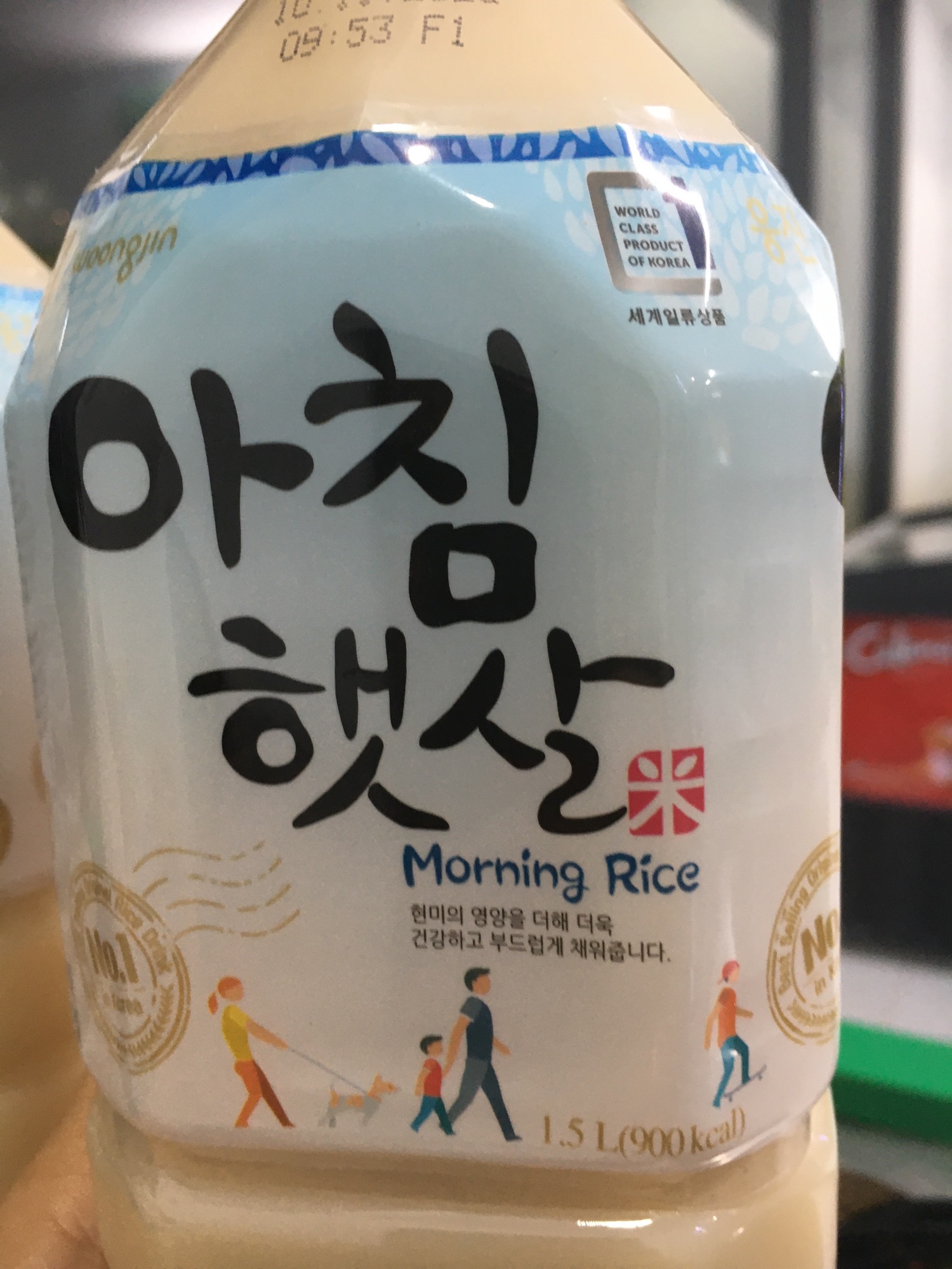 Nước gạo Hàn Quốc