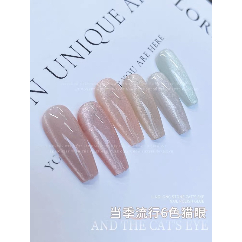 SET SƠN THẠCH MẮT MÈO 6CHAI  bảng