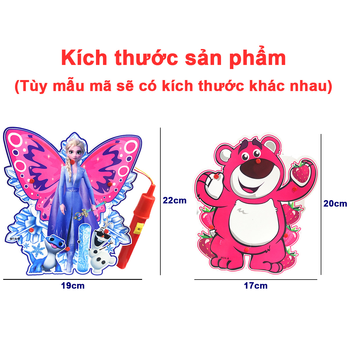 Lồng đèn nhựa ghép 2 mảnh có nhạc BBShine, Lồng đèn trung thu nhiều họa tiết đủ màu sắc đáng yêu cho bé – DC072