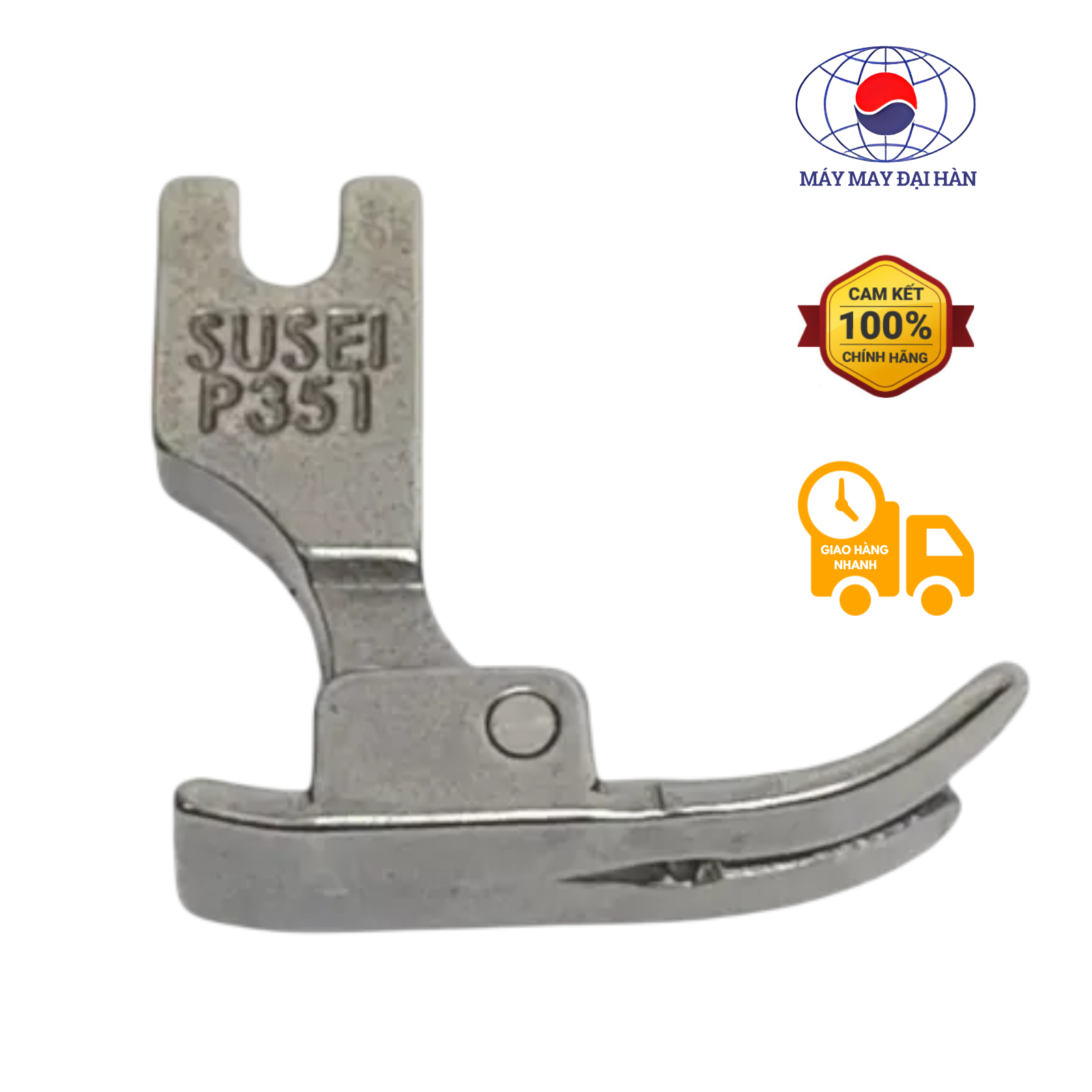 Chân vịt 1 kim P351 chân vịt máy may