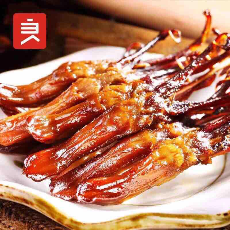 10 gói lưỡi vịt cay ChuXu Food
