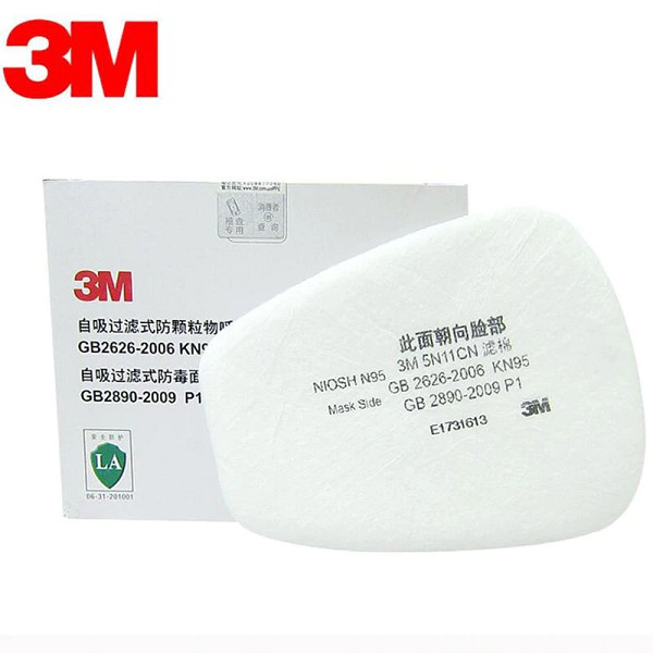 10 tấm lọc 5N11