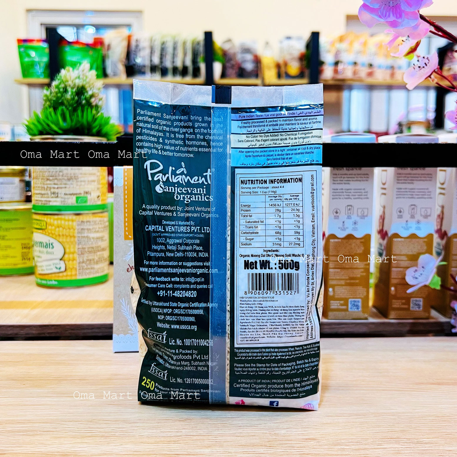 Bean chicken organic Parliament 500g