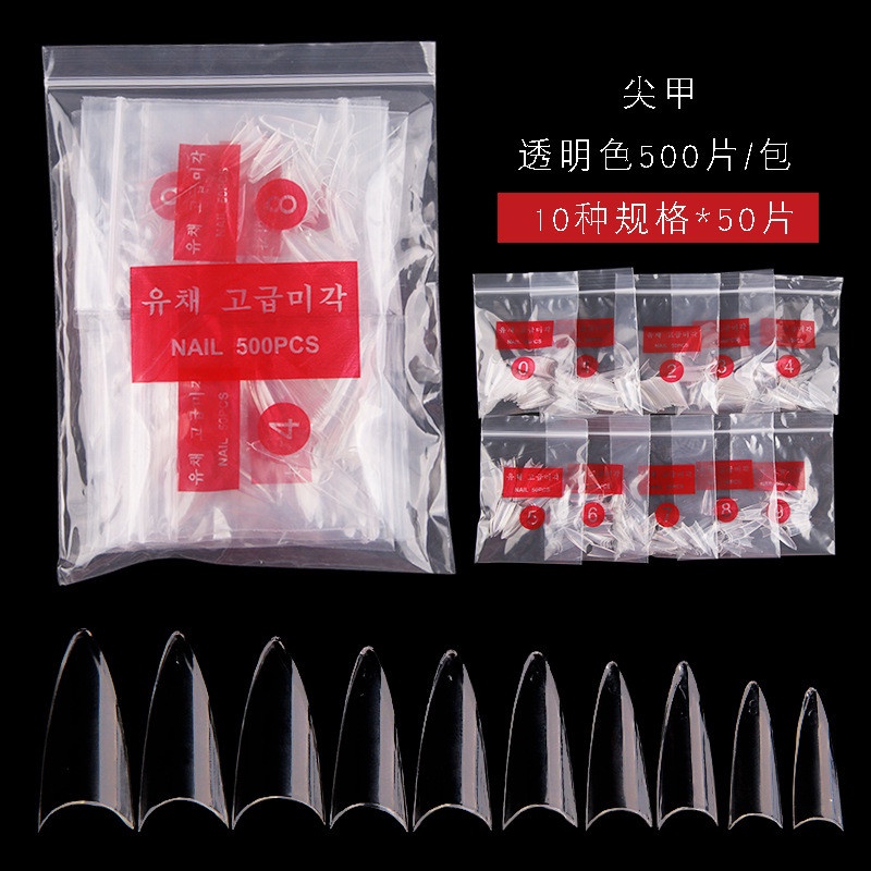 Móng nối - Móng tip Hàn Quốc - Có 3 fom - Bịch 500 móng